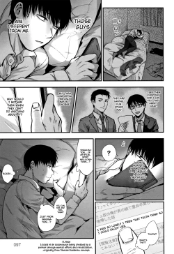 Page 3 of Tokikoe | Transcendence