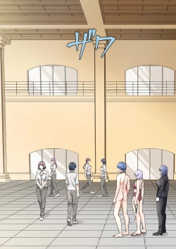 Page 65 of BEACH（Ongoing）