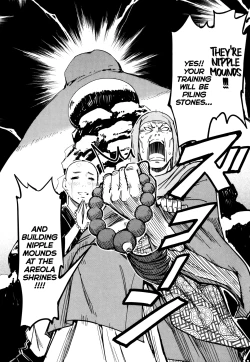 Page 115 of Manyuu Hikenchou Ch.13-17