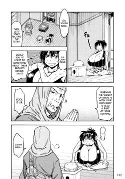 Page 133 of Manyuu Hikenchou Ch.13-17