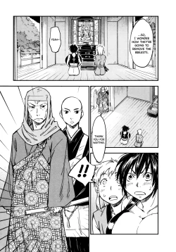 Page 144 of Manyuu Hikenchou Ch.13-17