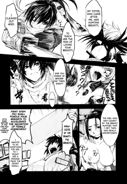 Page 14 of Manyuu Hikenchou Ch.13-17