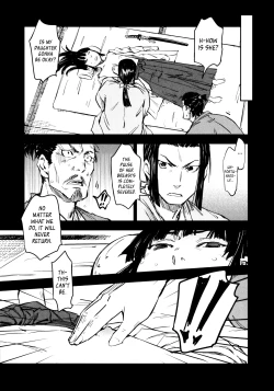 Page 36 of Manyuu Hikenchou Ch.13-17