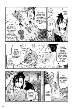 Page 72 of Manyuu Hikenchou Ch.13-17