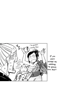 Page 92 of Manyuu Hikenchou Ch.13-17