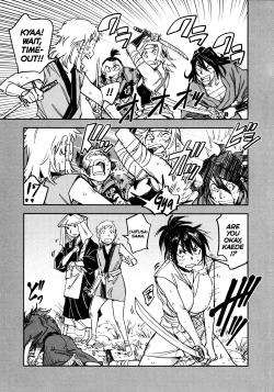 Page 98 of Manyuu Hikenchou Ch.13-17