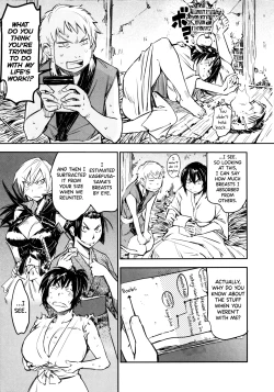 Page 9 of Manyuu Hikenchou Ch.13-17