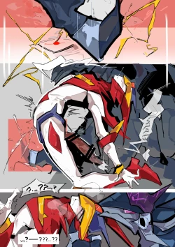 Page 7 of 【赛尔号同人】好精灵上天堂