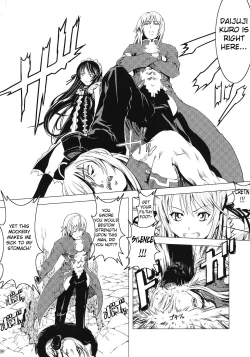 Page 7 of Unhappy Girl b/1