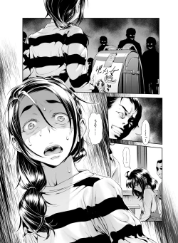 Page 227 of Kowasareta Osananajimi no Futanari Bishoujo o Yome ni Suru Hanashi
