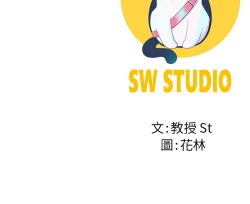 Page 60 of 后宫之王 | 後宮之王 1-5