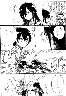 Page 12 of Every Sweet Days