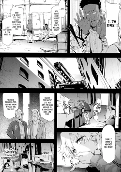 Page 15 of BITCH BITCH