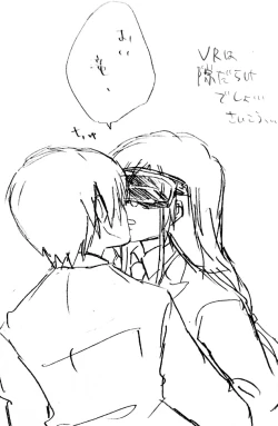 Page 27 of Fafnir x Takiya Makoto Image Gallery