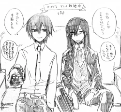 Page 28 of Fafnir x Takiya Makoto Image Gallery