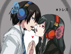 Page 38 of Fafnir x Takiya Makoto Image Gallery