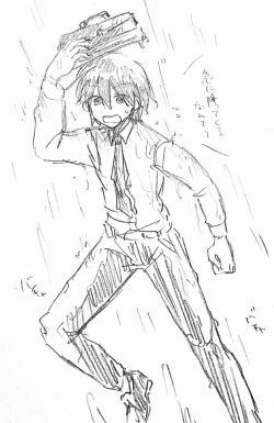 Page 43 of Fafnir x Takiya Makoto Image Gallery