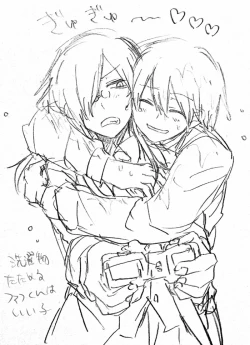 Page 45 of Fafnir x Takiya Makoto Image Gallery