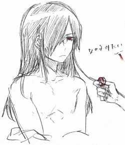 Page 74 of Fafnir x Takiya Makoto Image Gallery