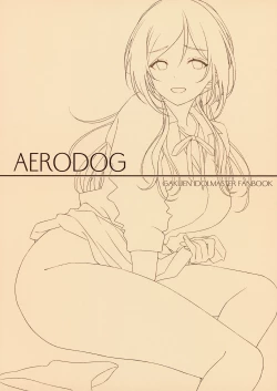 Page 32 of Ecchi na Koto wa Rinami Onee-chan ni Makasenasai! | Leave the lewd stuff to Rinami Oneechan!