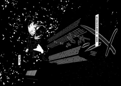 Page 43 of Ouakasai "Daremo"