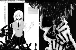 Page 56 of Ouakasai "Daremo"