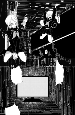 Page 72 of Ouakasai "Daremo"