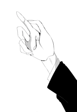 Page 87 of Ouakasai "Daremo"