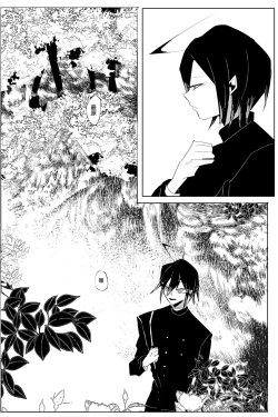 Page 88 of Ouakasai "Daremo"