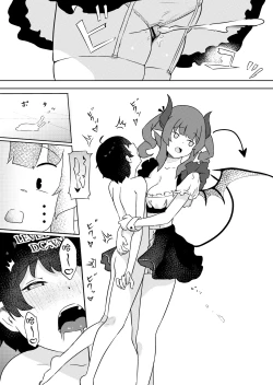 Page 12 of Joukyuu Succubus ni Shoshinsha Gari sare Keikenchi o Shiboritorareru Ohanashi | 关于新手冒险家被高级魅魔狩猎并且经验值被榨得一滴不剩的故事