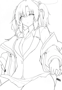 Page 17 of Yuuka ni Gohoubi Morau