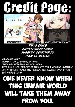 Page 3 of Takae-san| Takae