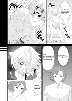 Page 5 of Nekomimi Maid ni Fumareru | Trampled by cat girl maid.