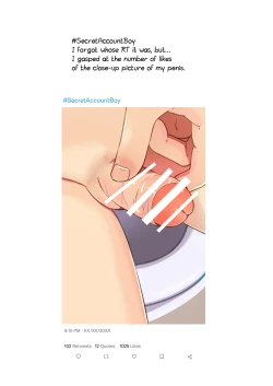 Page 2 of #UraAkaDanshi