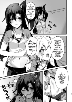 Page 24 of Osawari Kinshi