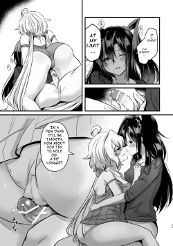 Page 28 of Osawari Kinshi