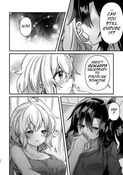 Page 29 of Osawari Kinshi