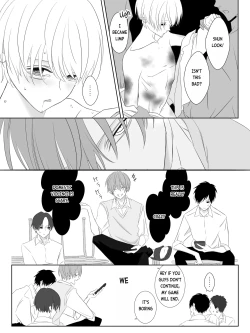 Page 14 of Tigridia Ch. 1-4