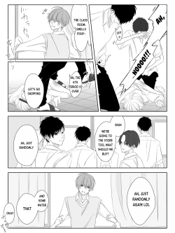 Page 17 of Tigridia Ch. 1-4