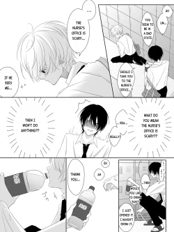 Page 56 of Tigridia Ch. 1-4