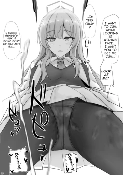 Page 12 of Yasashii Shiraishi Utaha ni Amaete Nukitai | I want to be spoiled by the kind-hearted Shiraishi Utaha