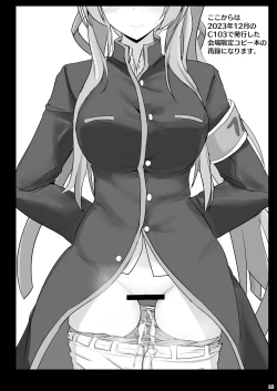 Page 17 of Yasashii Shiraishi Utaha ni Amaete Nukitai | I want to be spoiled by the kind-hearted Shiraishi Utaha