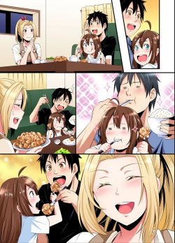 Page 108 of Gal Mama to Pakopako SEX ~ Hitozuma no Chouzetsu Tech ni Majiiki Zecchou! Ch. 24-41