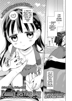 Page 1 of Kazoku Service Day. | Family Service Day!