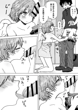 Page 6 of Yuru Tenshi.