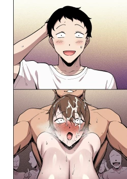 Page 35 of Sakurami no Kongi