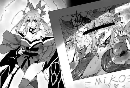 Download 《良妻》