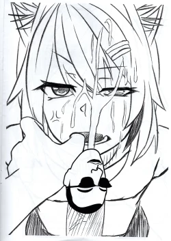 Page 7 of A book about Zunowan's delusions leading to sexual encounters with his VRChat friends