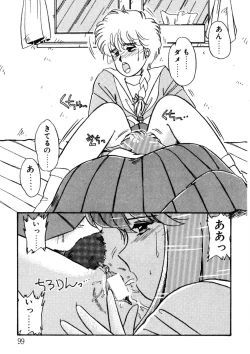 Page 100 of Bishoujo H School