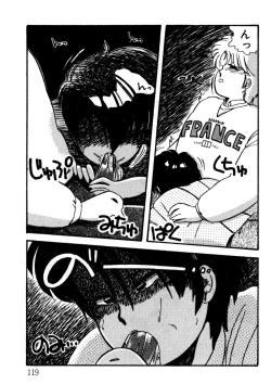 Page 120 of Bishoujo H School